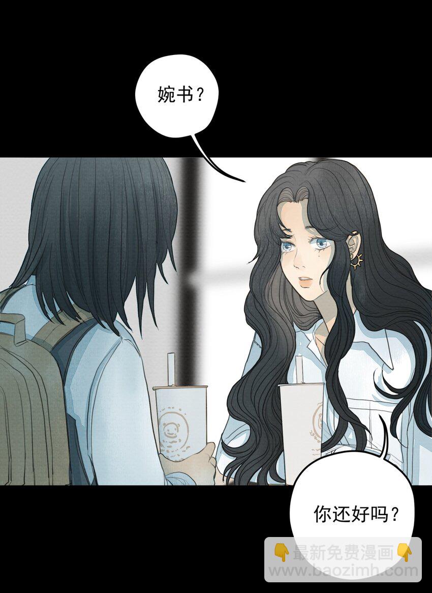 010 潜意识行为洗脑(1/2)-第11话