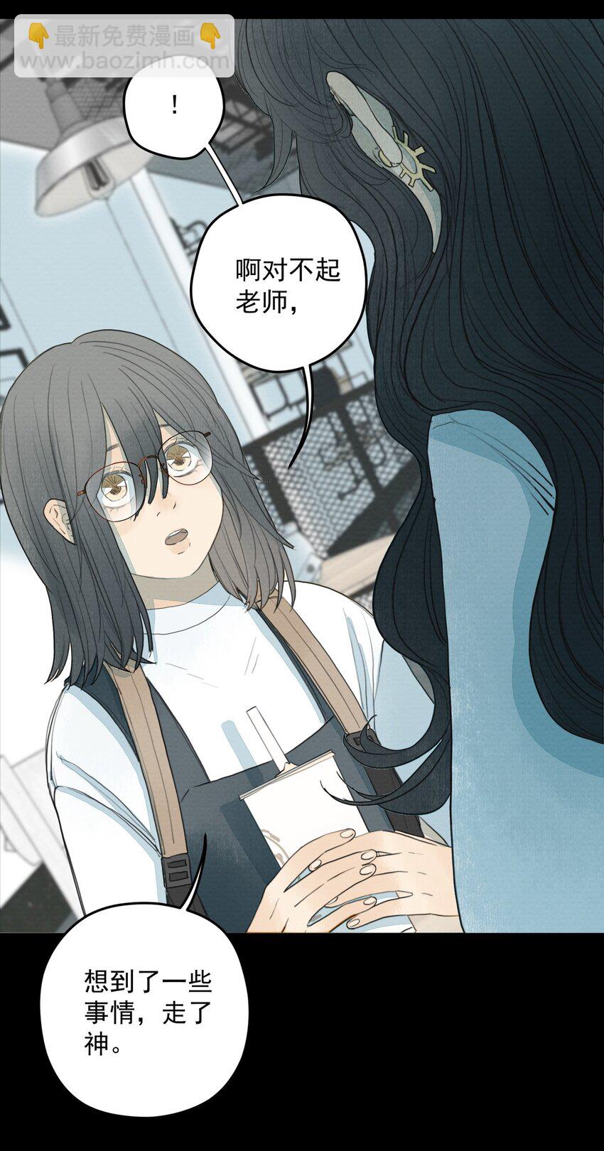 010 潜意识行为洗脑(1/2)-第11话