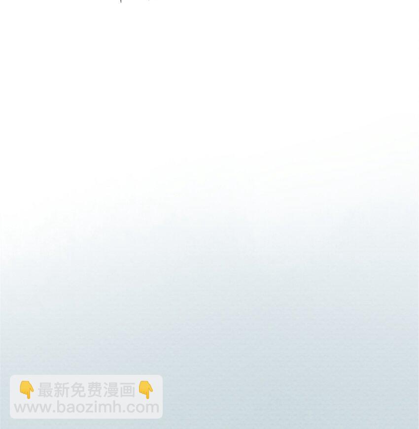 012 恶兆-第13话