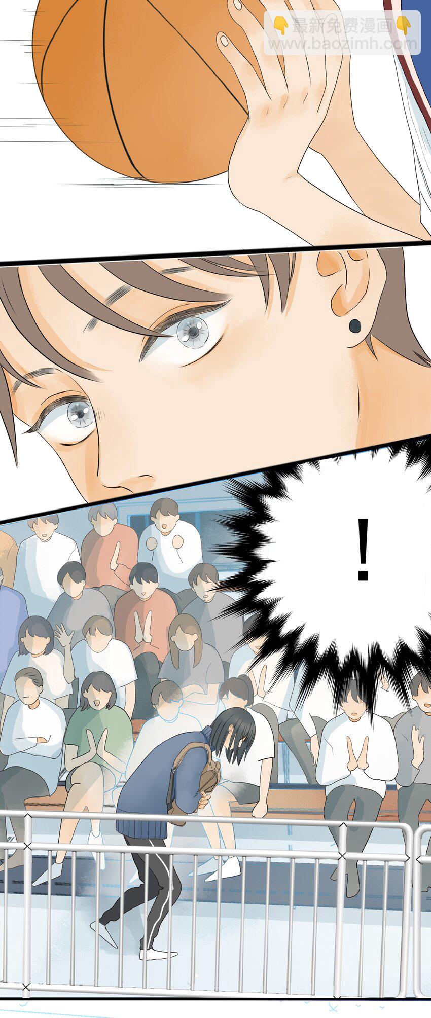 003 躁动不安的暗恋-第3话
