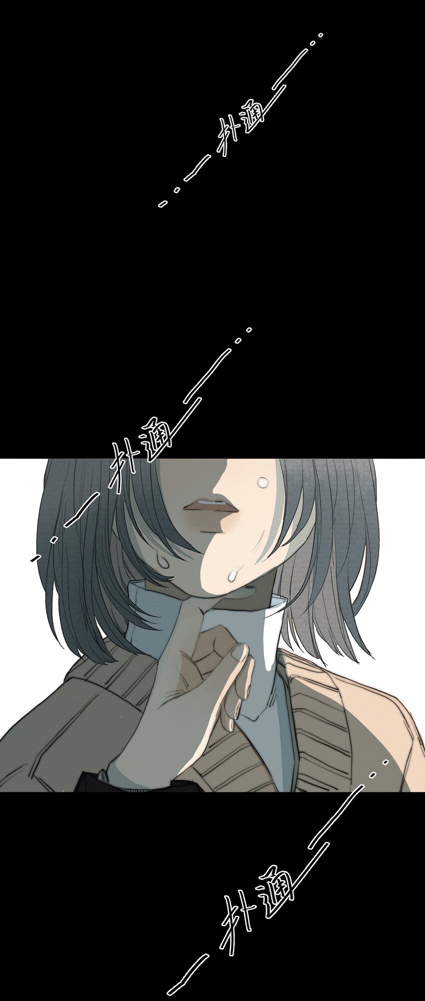 031 &ldquo;我心永恒&rdquo;-第33话
