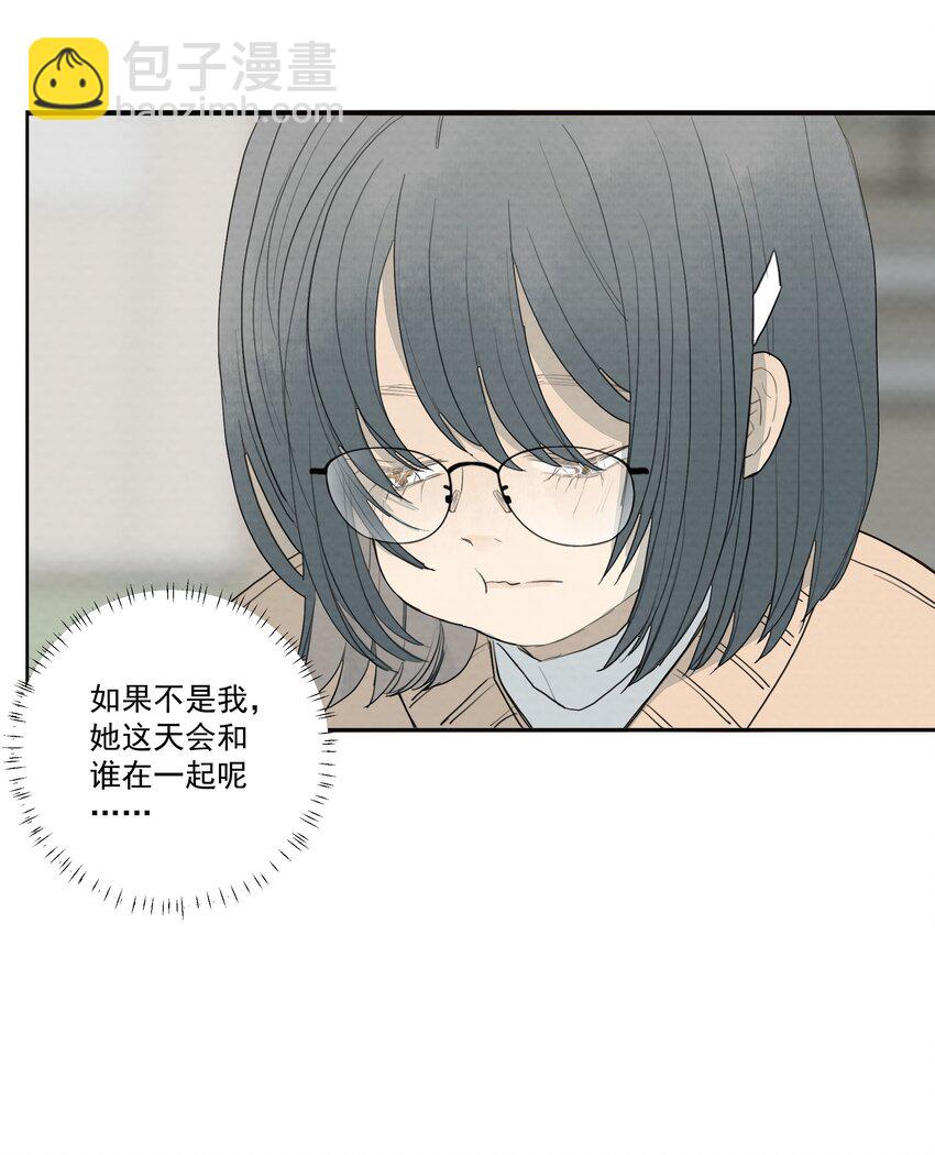 031 &ldquo;我心永恒&rdquo;-第33话