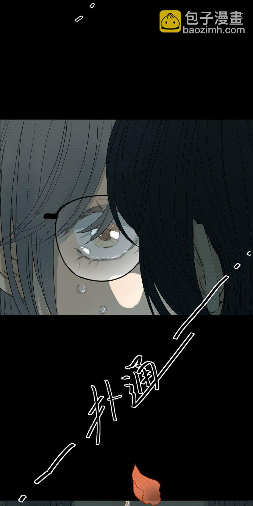 031 &ldquo;我心永恒&rdquo;-第33话