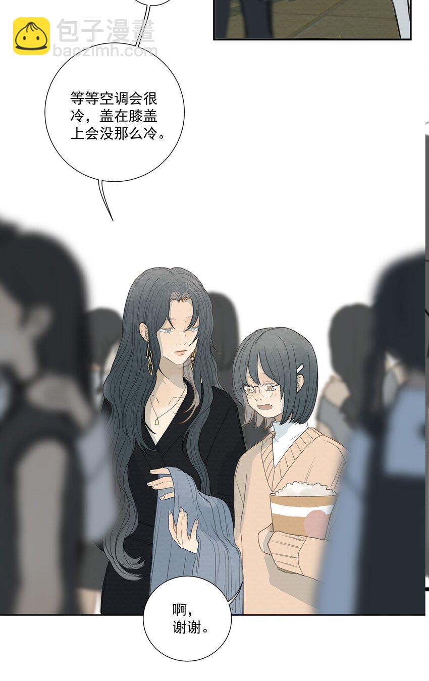 031 &ldquo;我心永恒&rdquo;-第33话