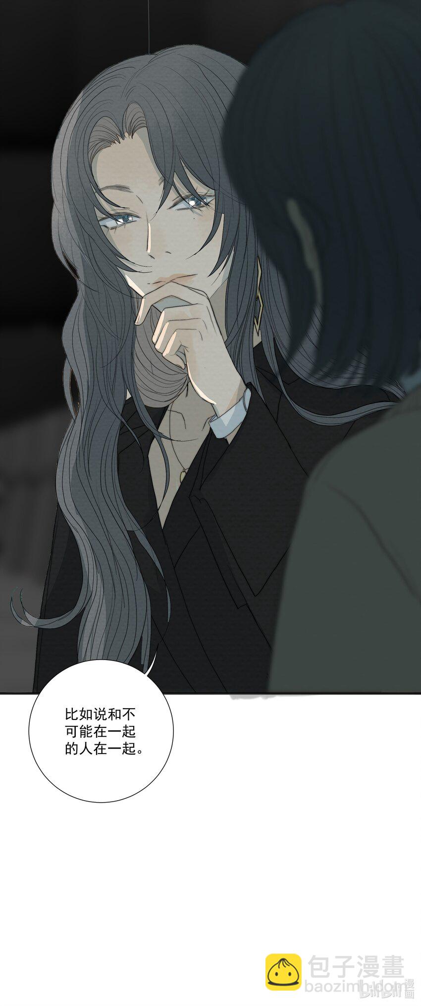 031 &ldquo;我心永恒&rdquo;-第33话