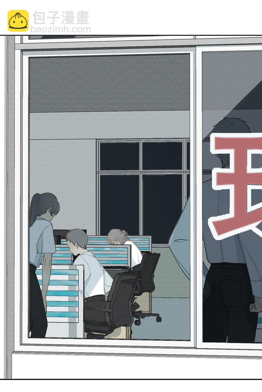 036 对峙-第37话
