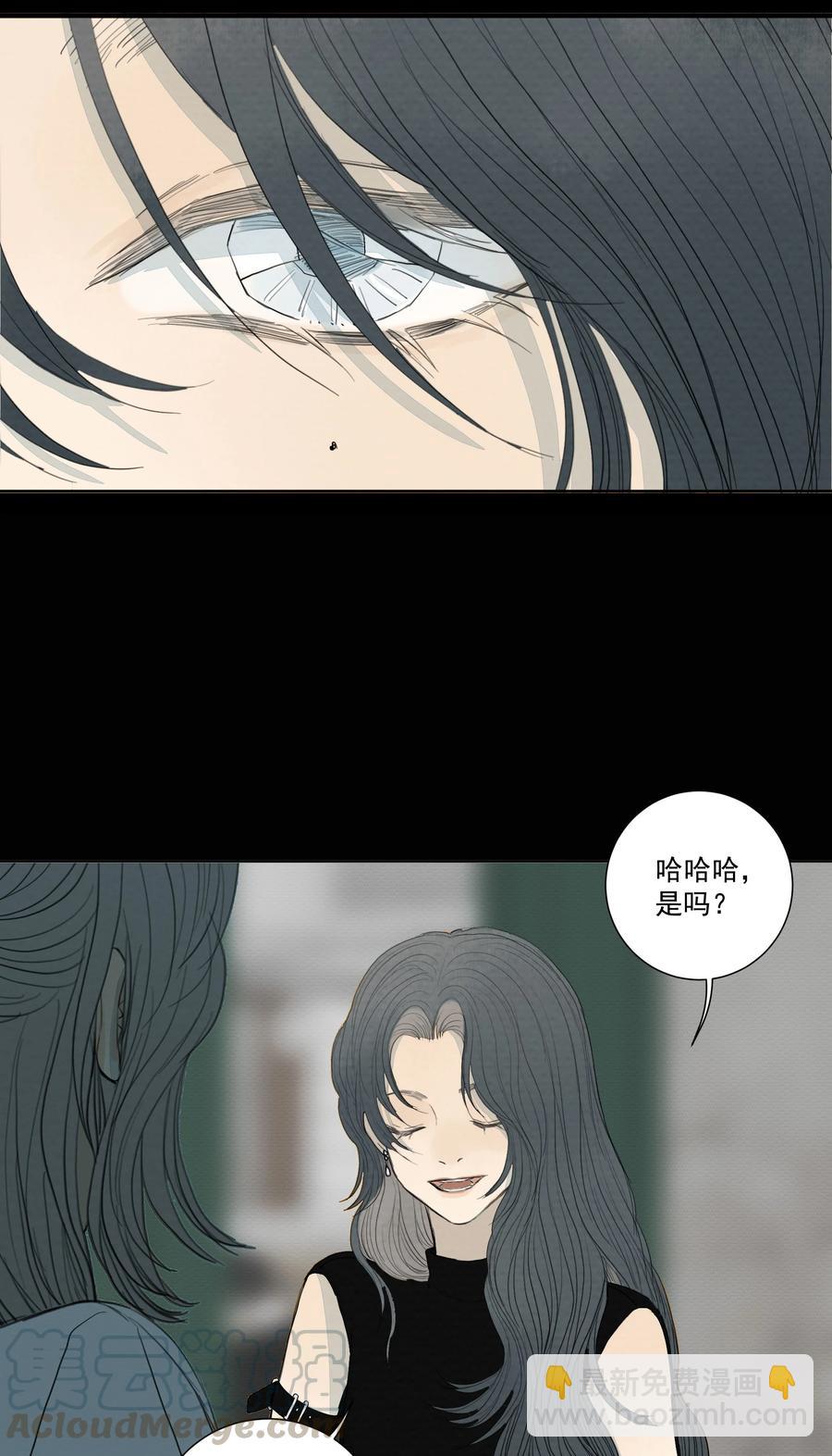 036 对峙-第37话