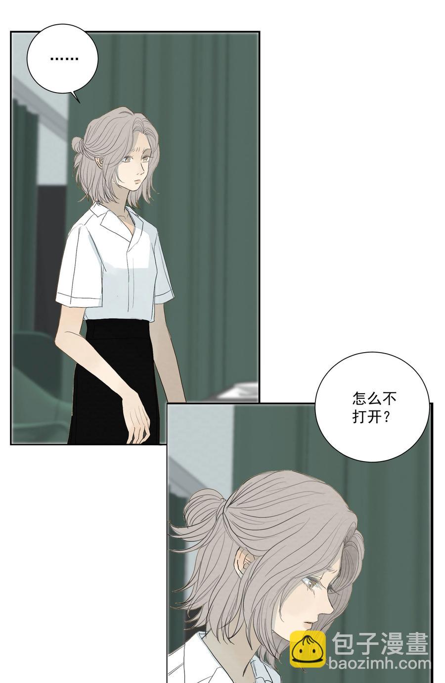 036 对峙-第37话