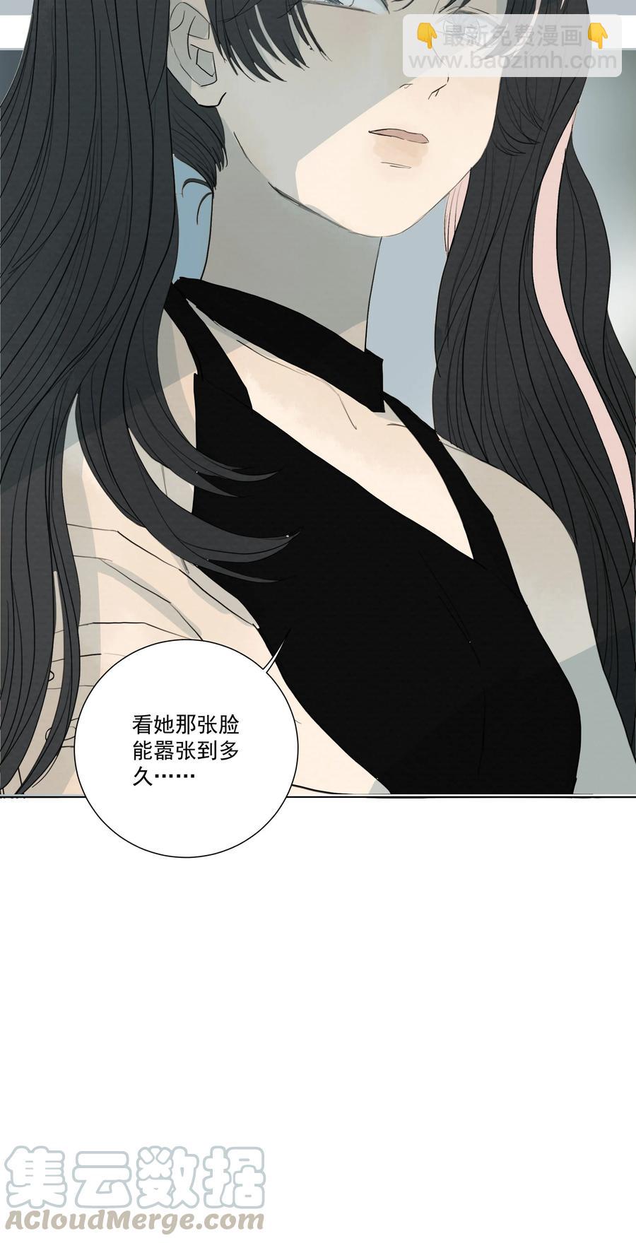 037 冲突-第39话