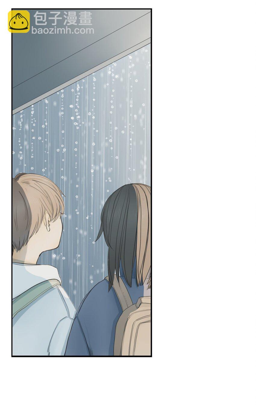005 失败的告白-第5话