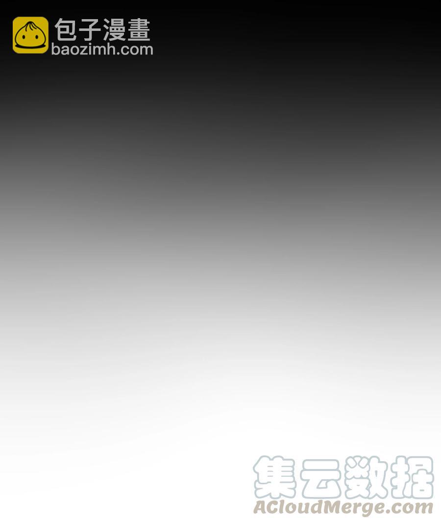 039 光-第41话