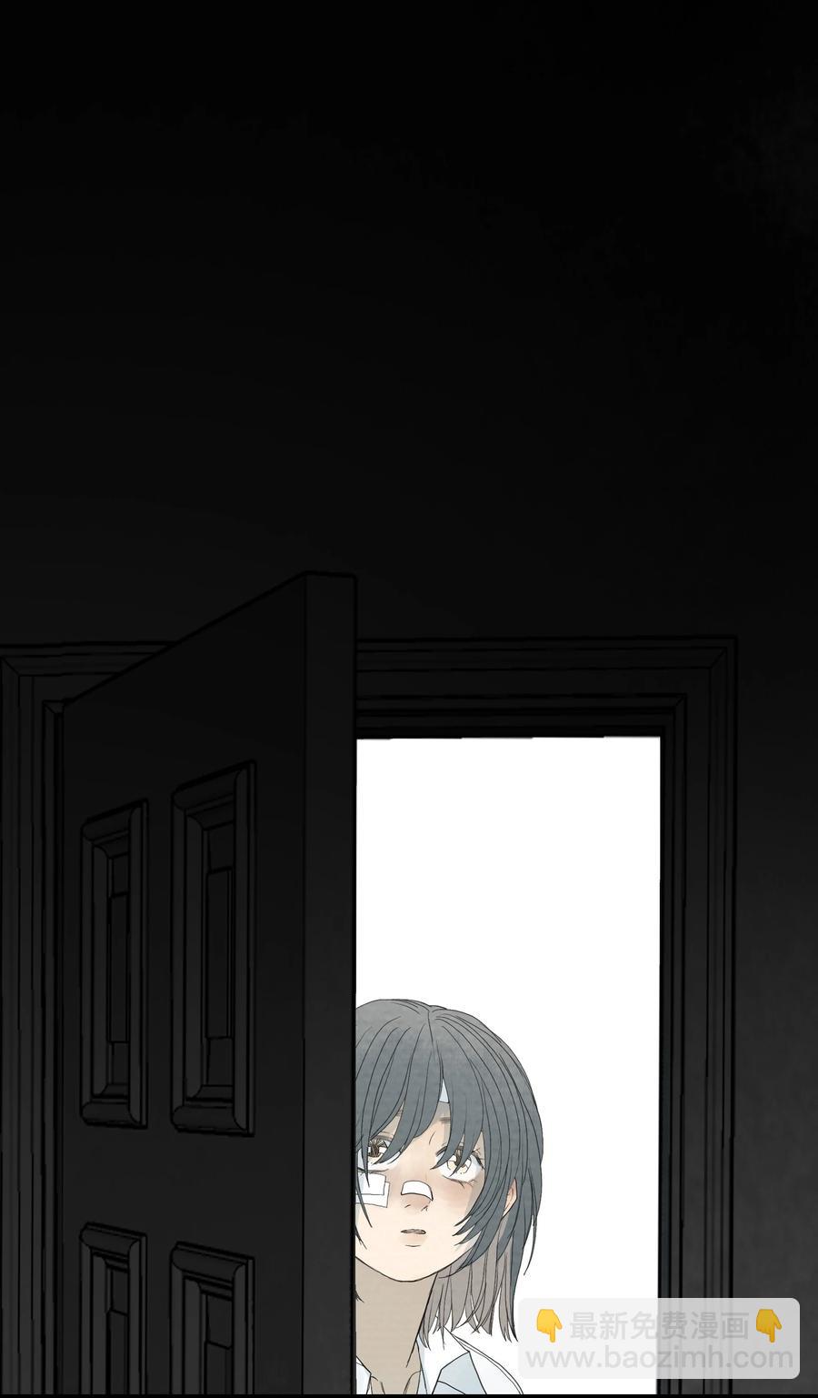 039 光-第41话