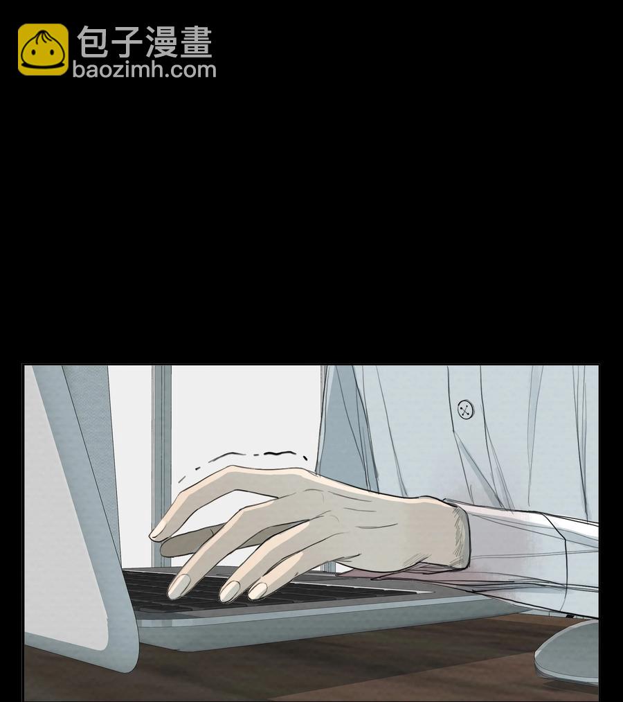 045 好想吃掉你-第47话