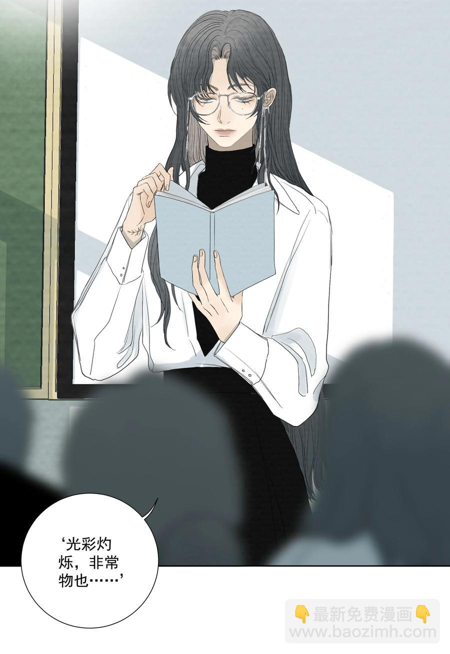 047 小猫咪不见了-第49话