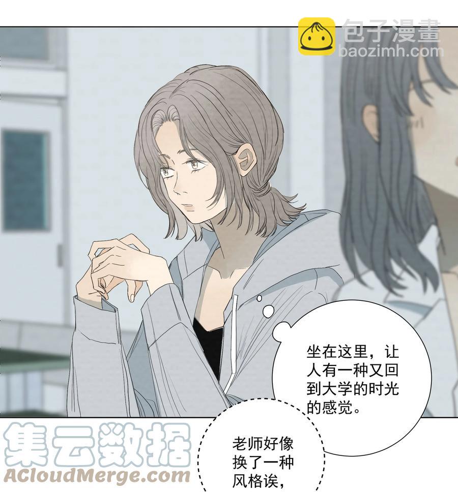 047 小猫咪不见了-第49话