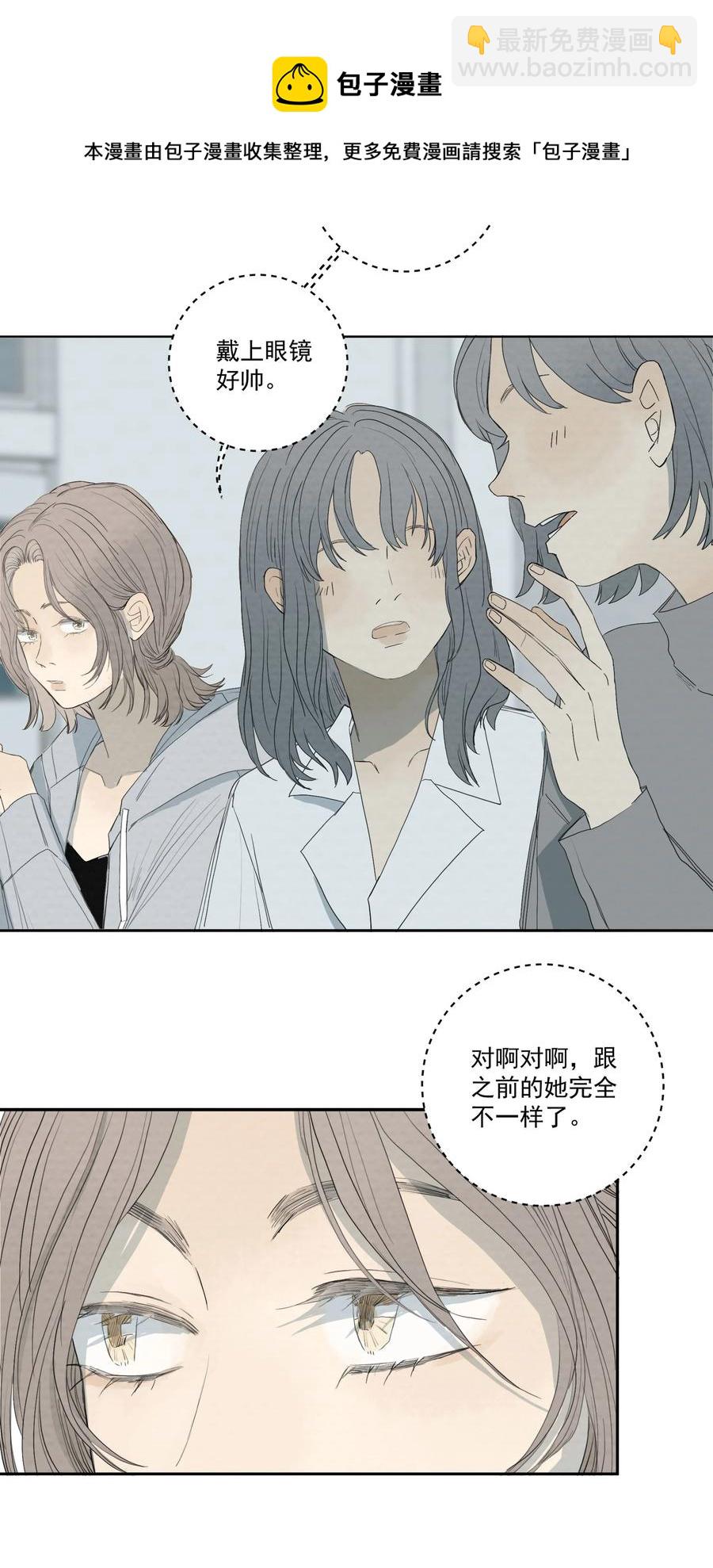 047 小猫咪不见了-第49话