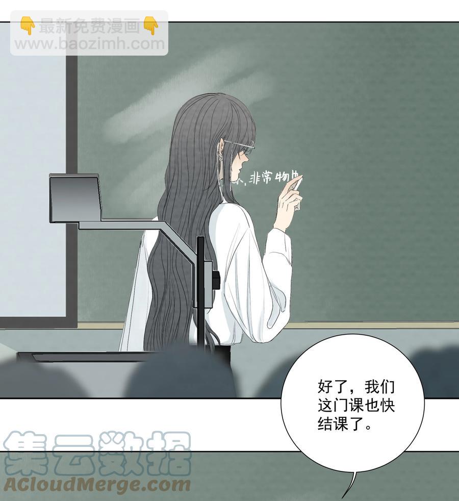 047 小猫咪不见了-第49话