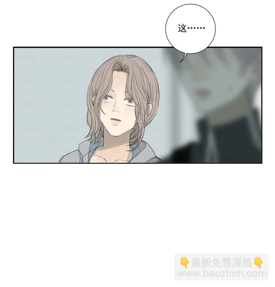 047 小猫咪不见了-第49话