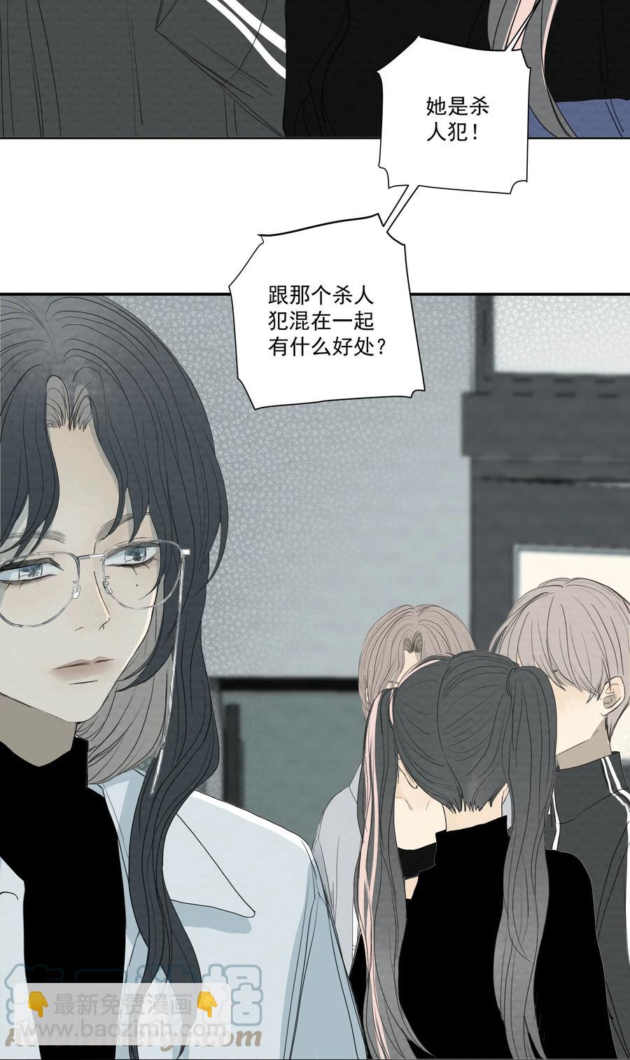 047 小猫咪不见了-第49话