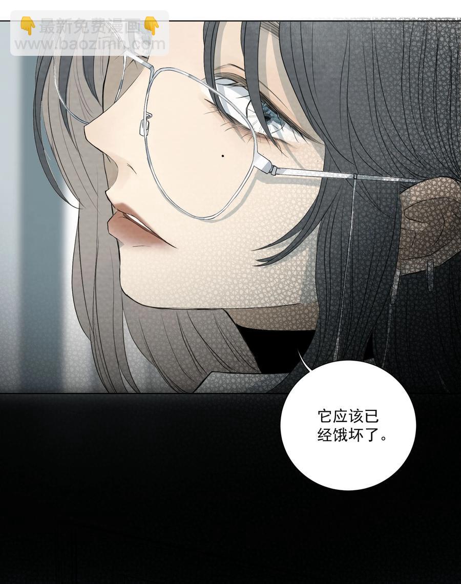 049 玩弄-第51话