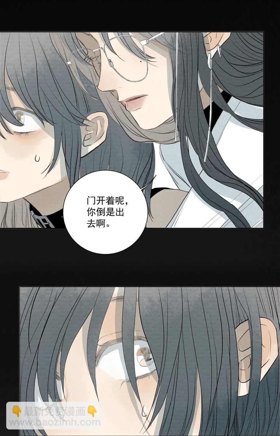 049 玩弄-第51话