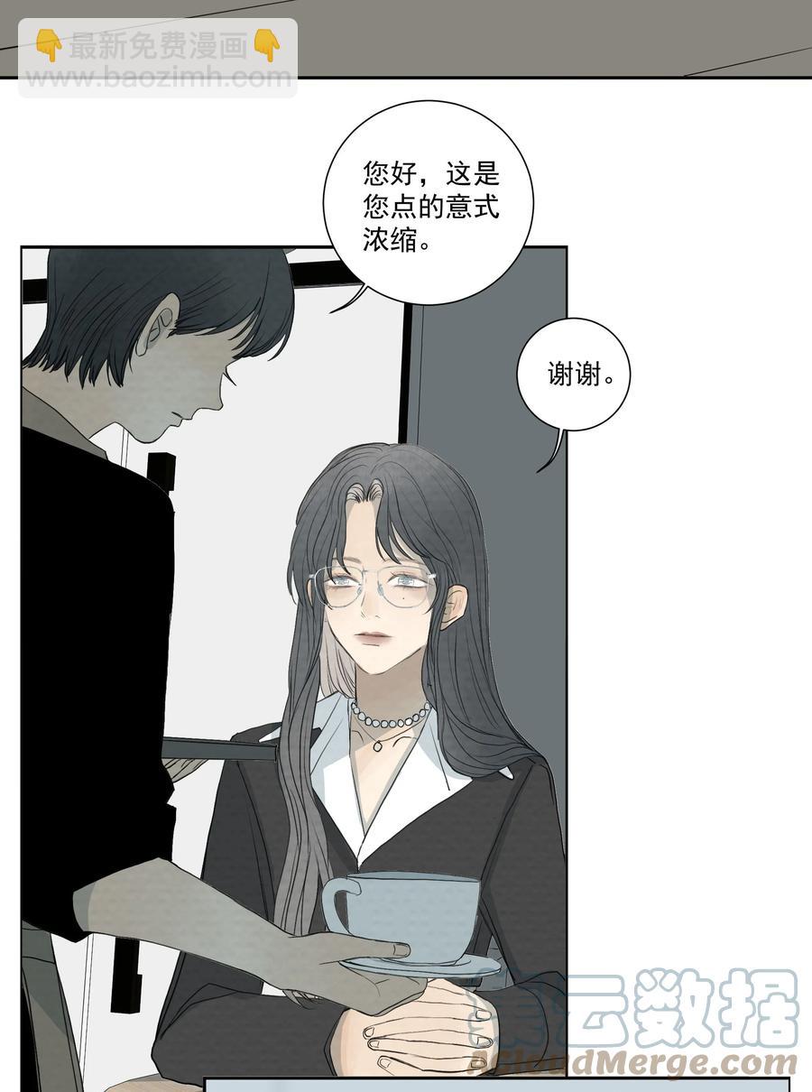 052 别哭-第55话