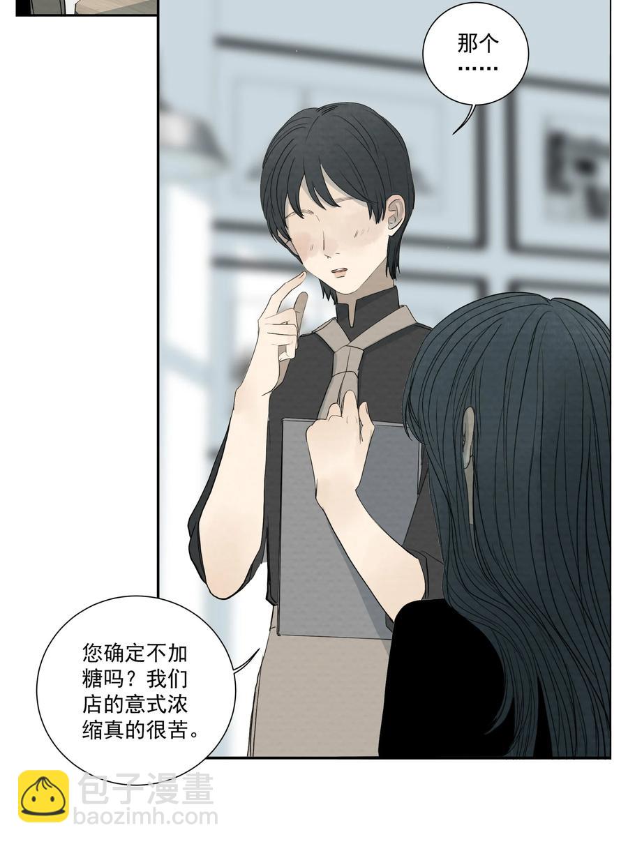 052 别哭-第55话