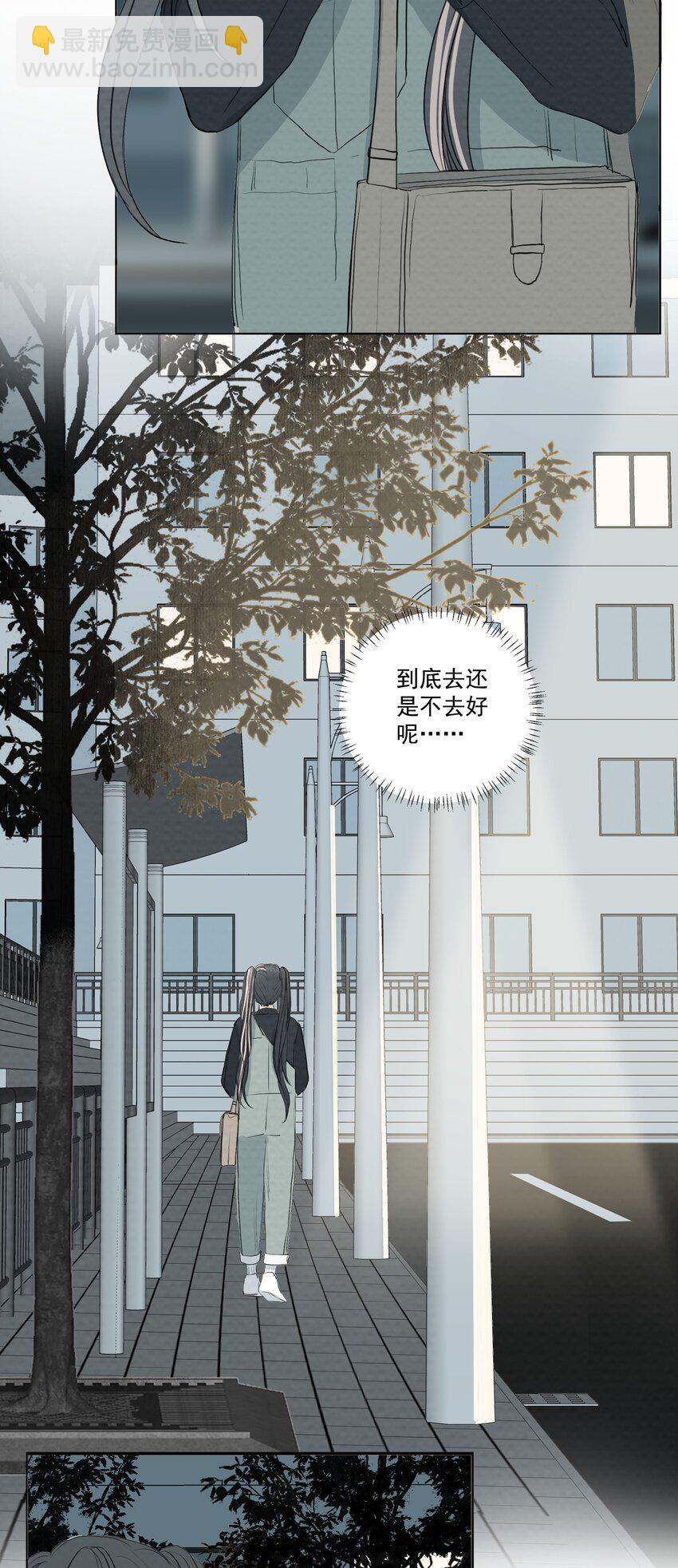 054 不要回头-第57话