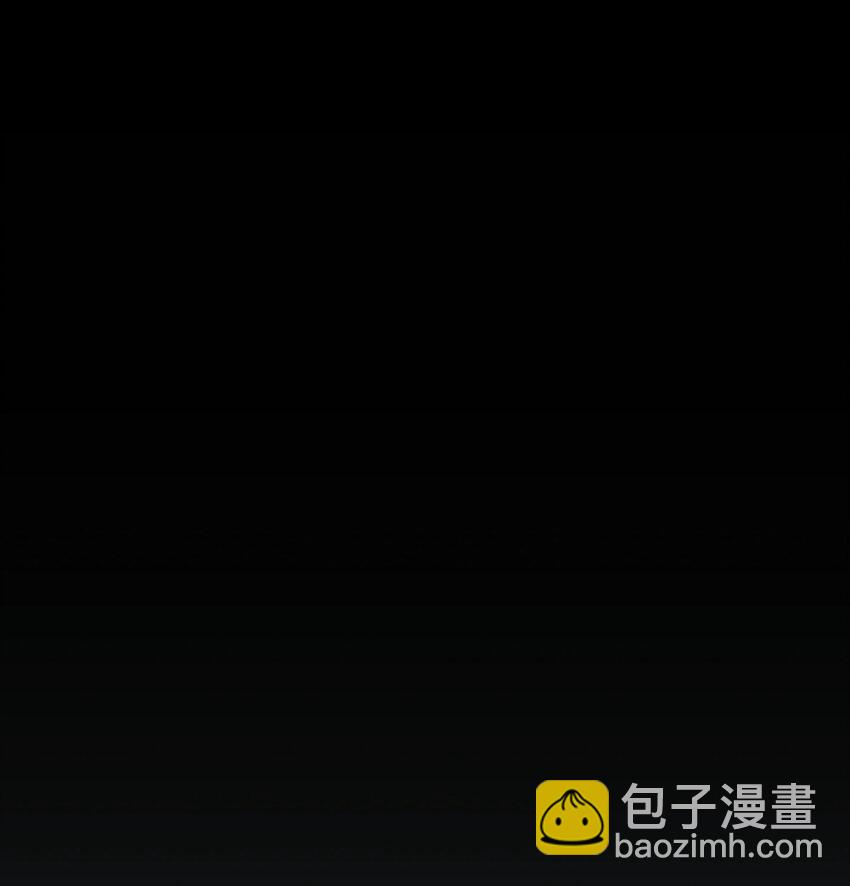 054 不要回头-第57话