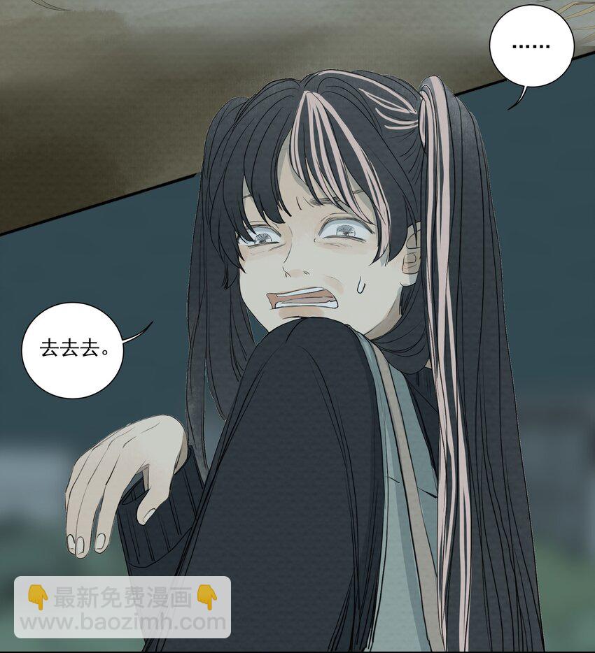 054 不要回头-第57话