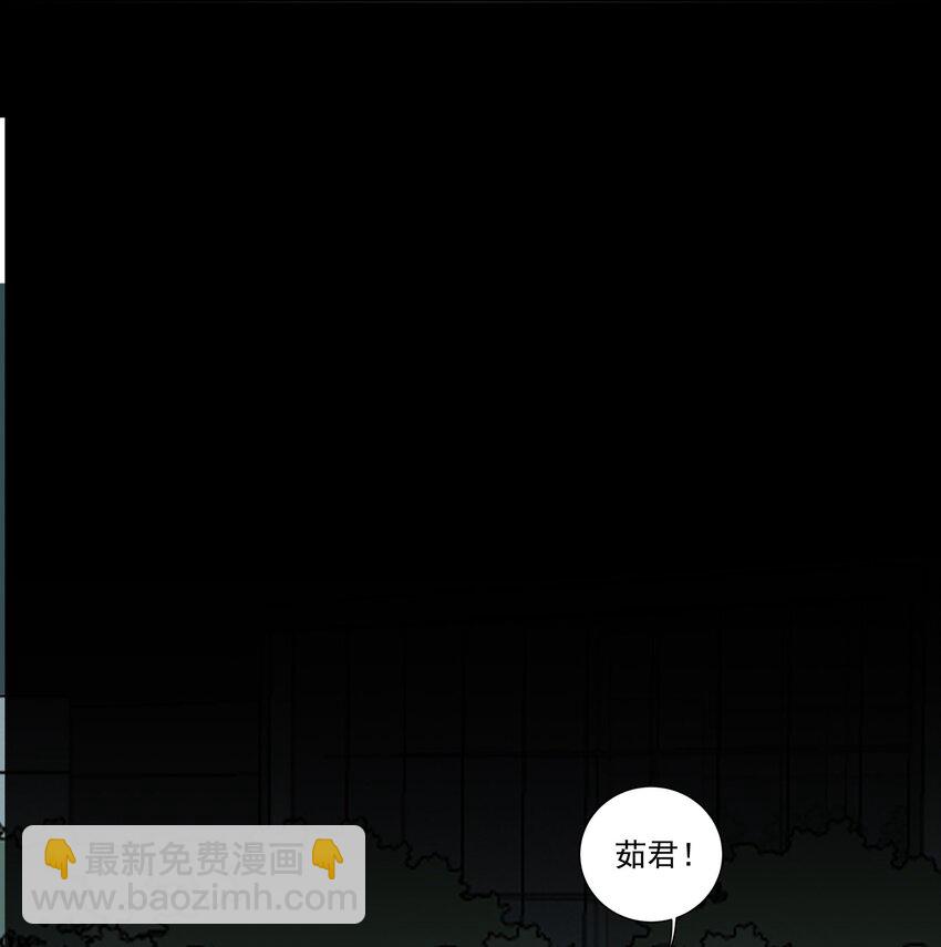 054 不要回头-第57话