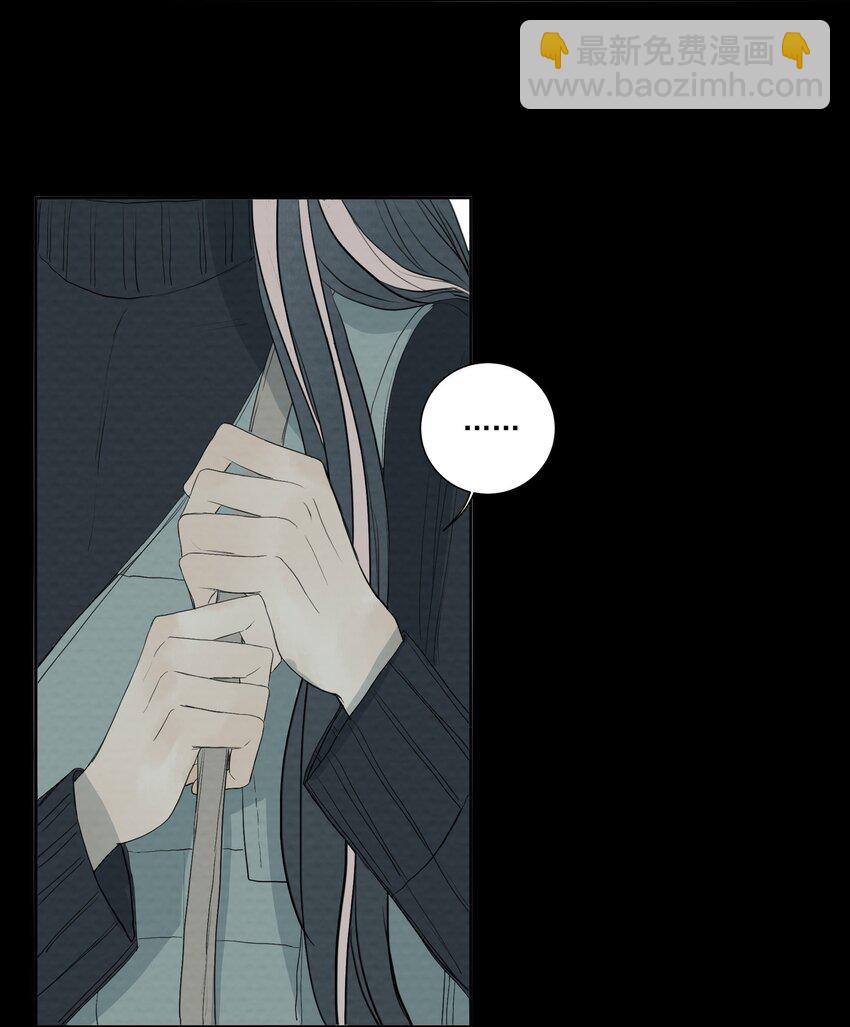 054 不要回头-第57话