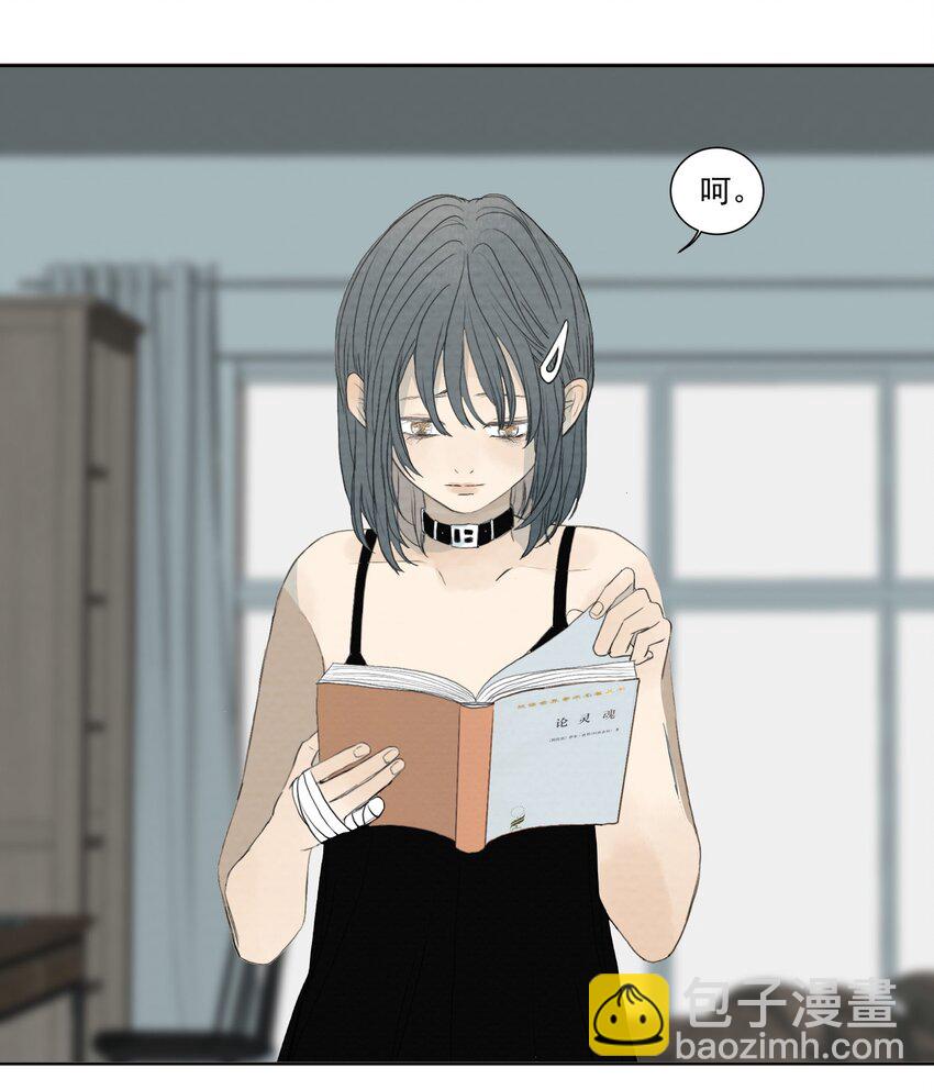 056 去死(1/2)-第59话