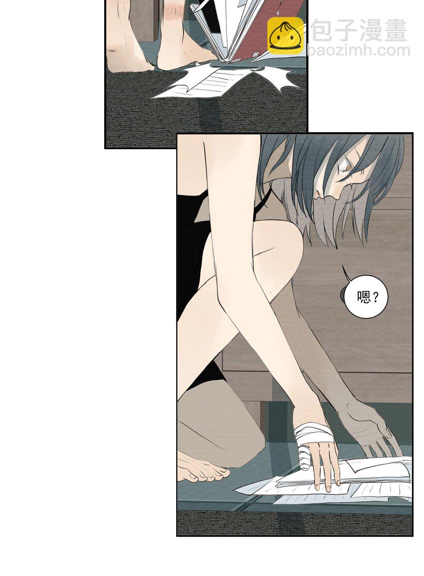 056 去死(1/2)-第59话