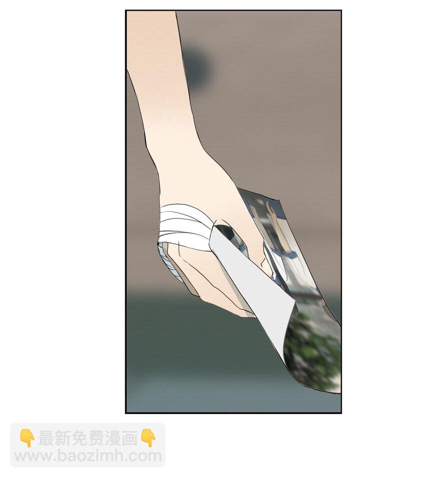056 去死(1/2)-第59话