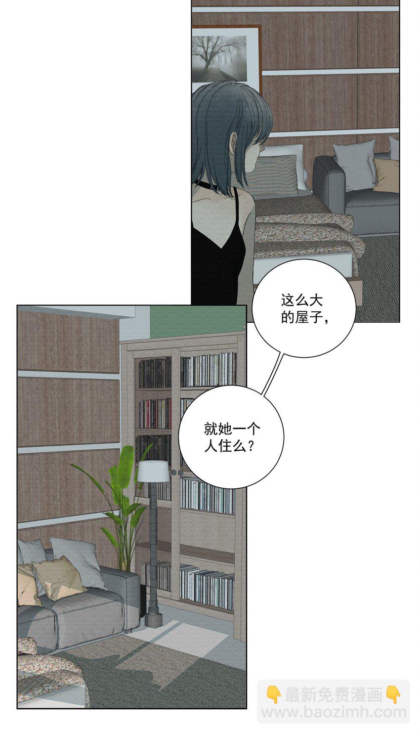 056 去死(1/2)-第59话