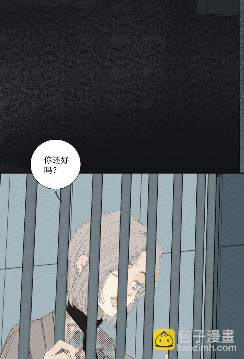 060 她终于死了-第63话