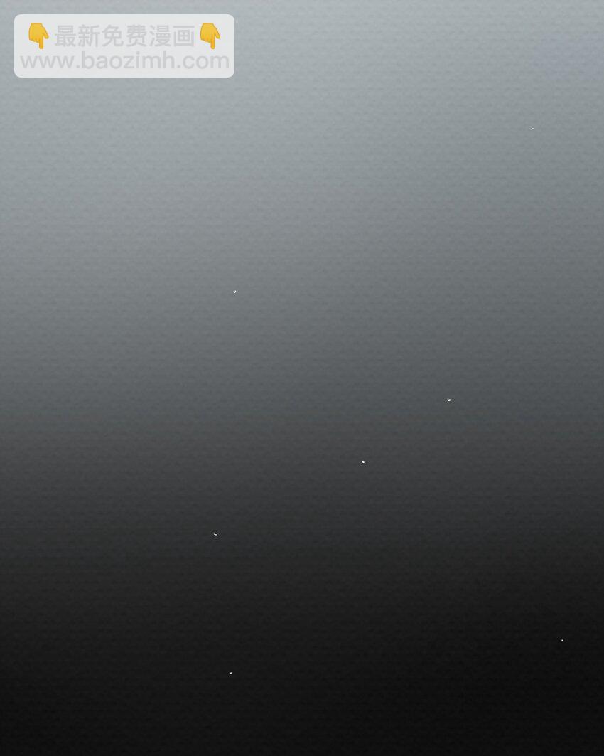 063 存在的意义(1/2)-第67话