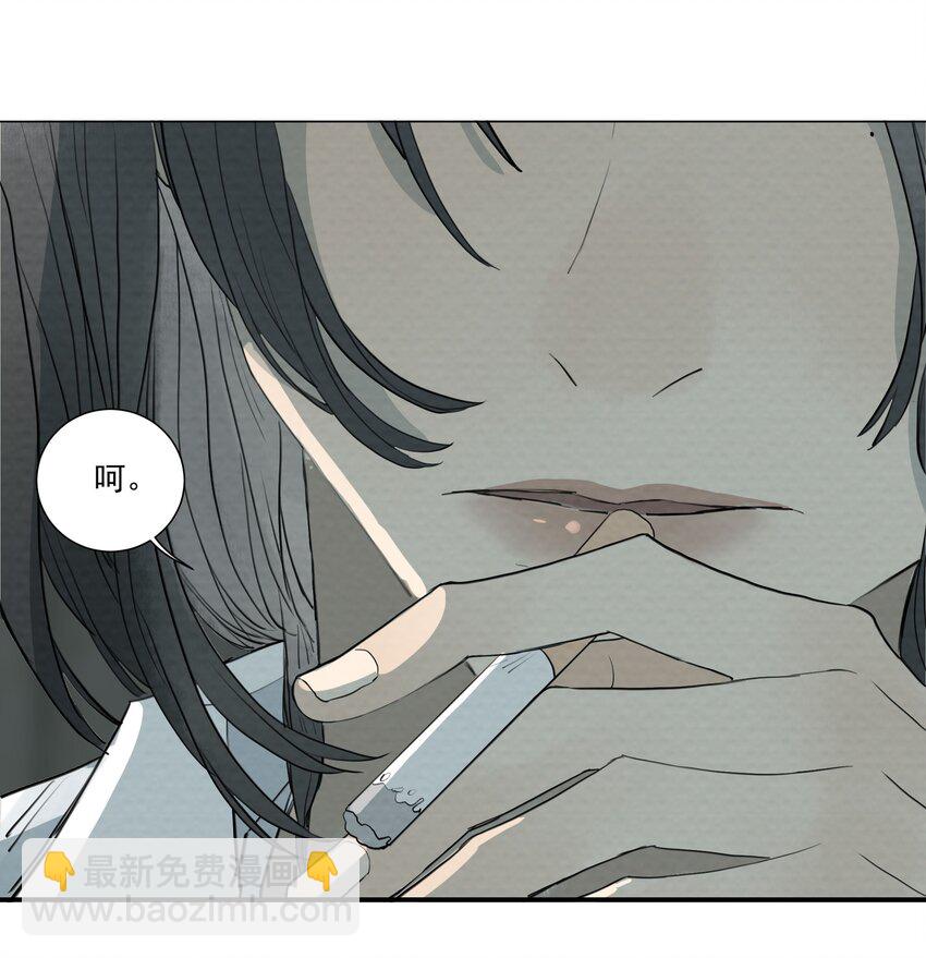 063 存在的意义(1/2)-第67话