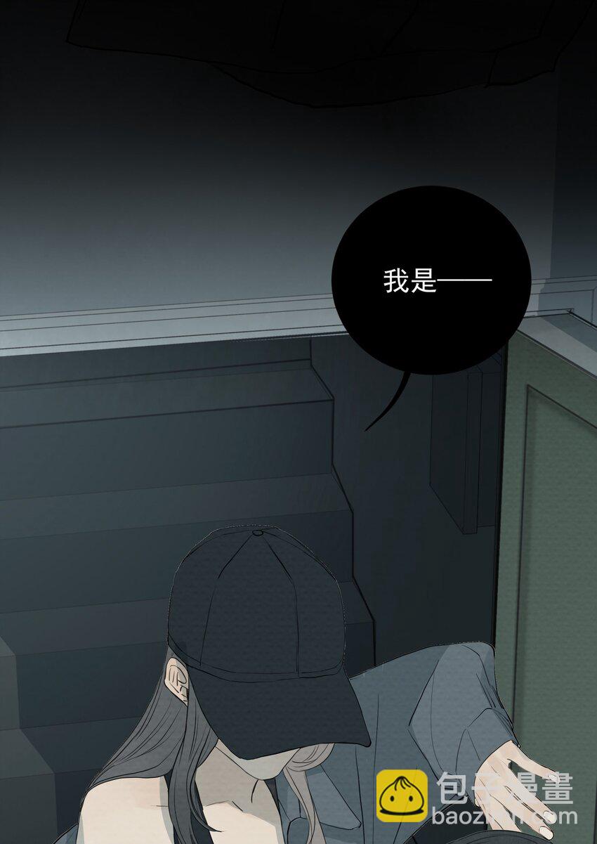063 存在的意义(1/2)-第67话