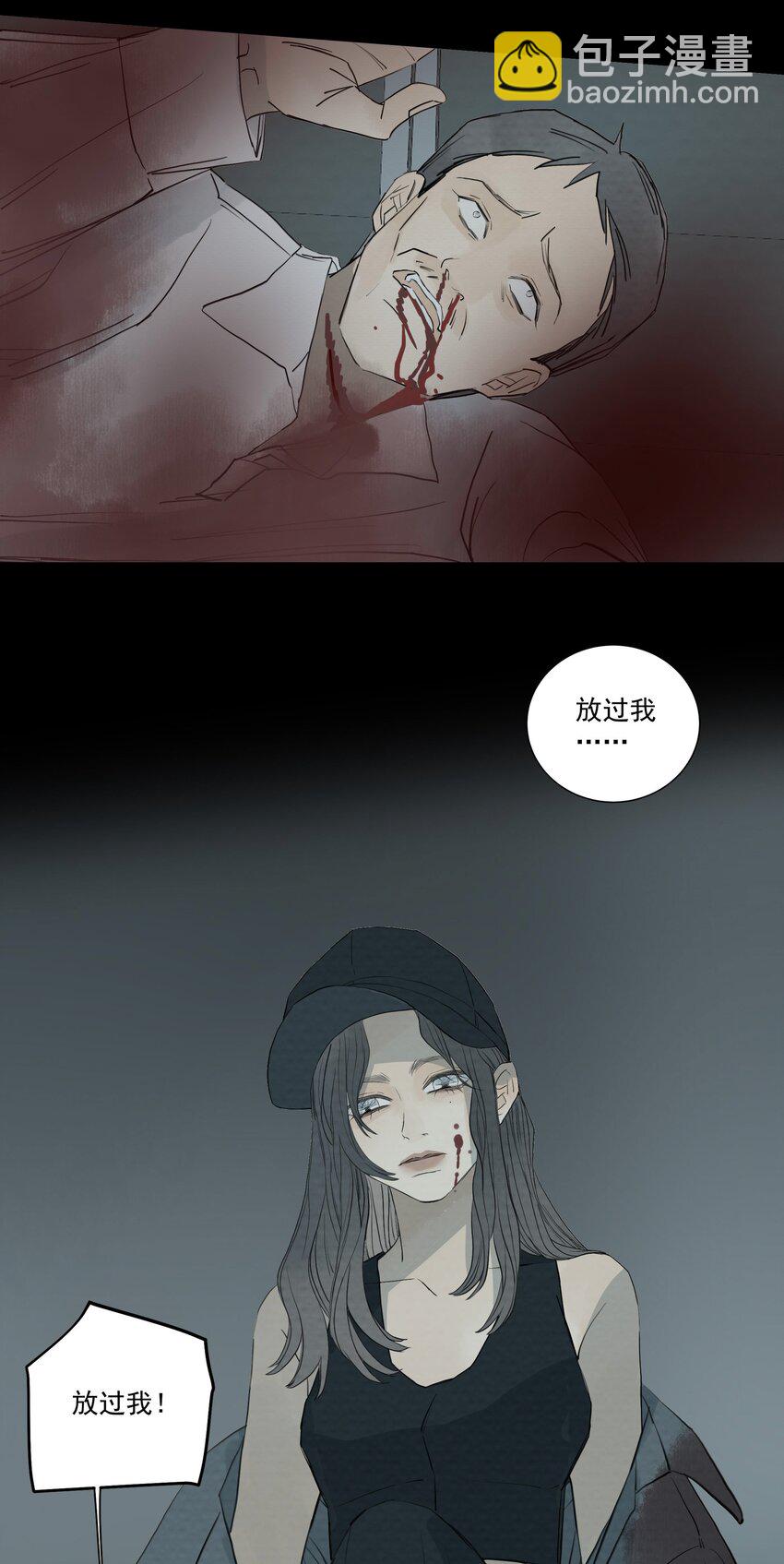 063 存在的意义(1/2)-第67话