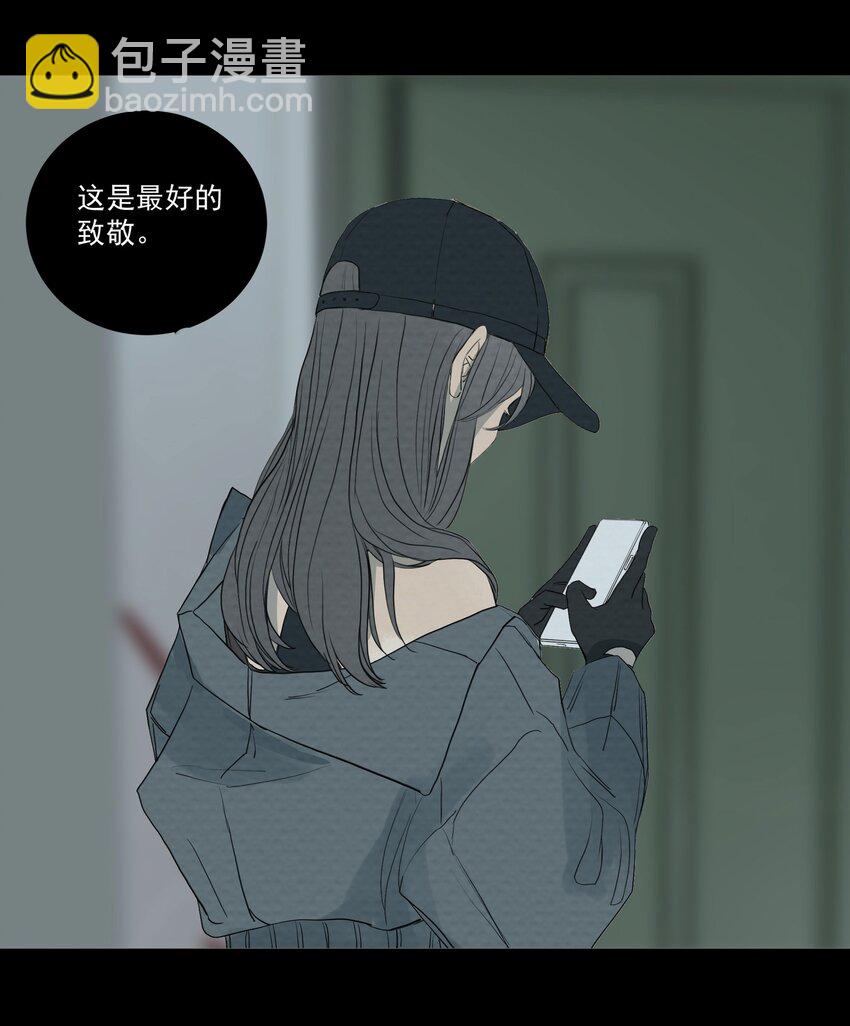 063 存在的意义(1/2)-第67话