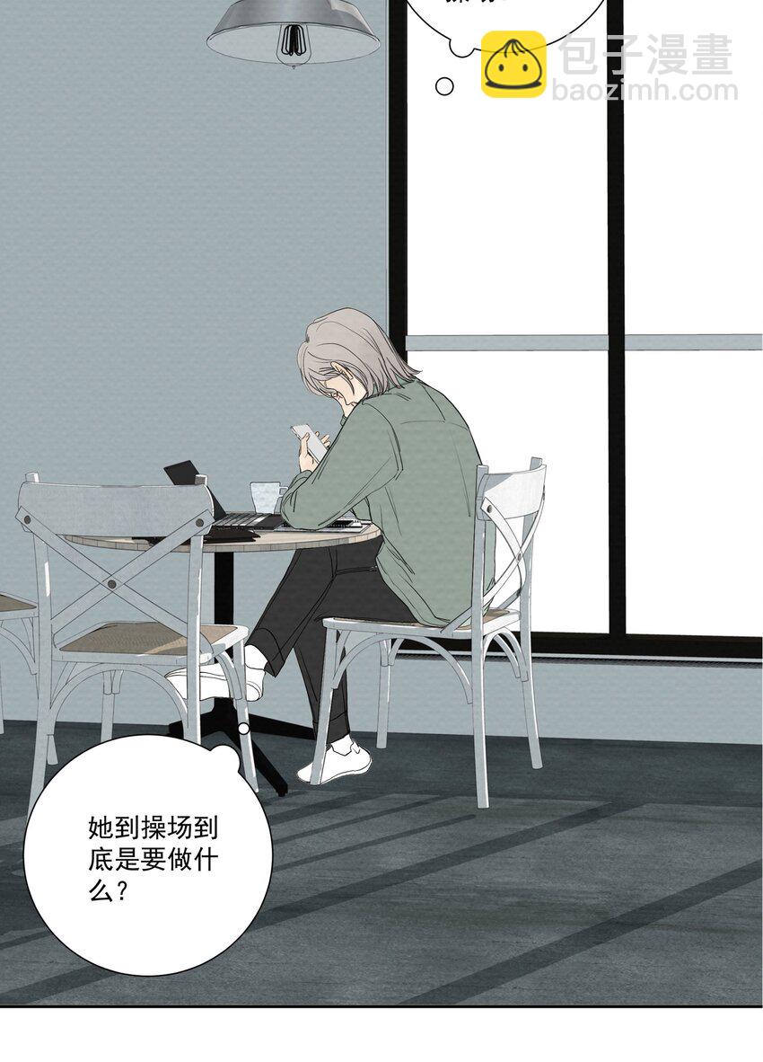 063 存在的意义(1/2)-第67话