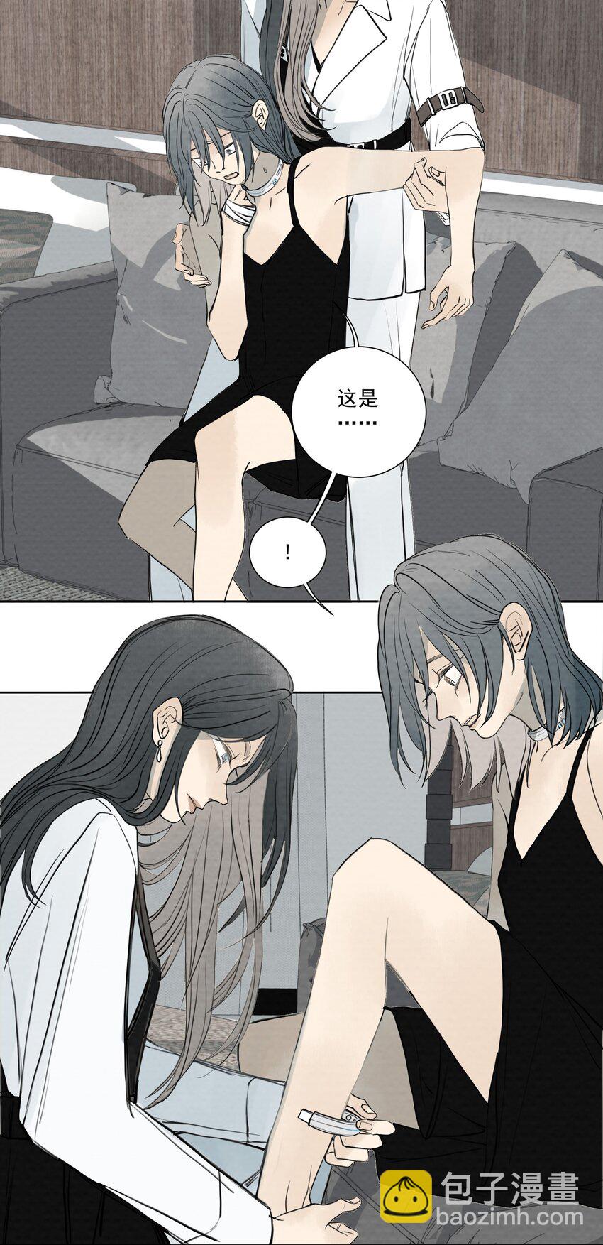 065 我期待你逃跑-第69话