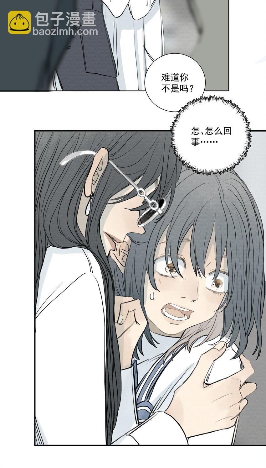 067 逃出去，逃出去吧-第71话