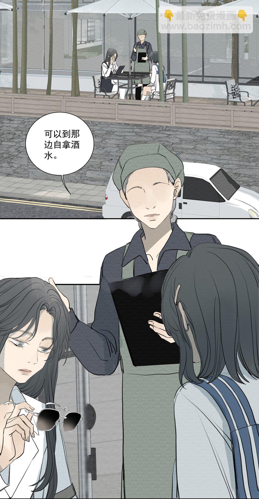 067 逃出去，逃出去吧-第71话