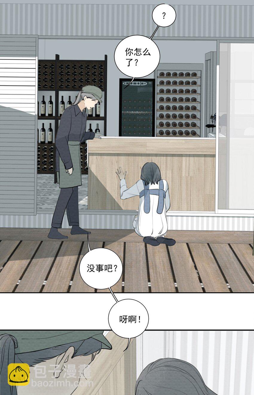 067 逃出去，逃出去吧-第71话