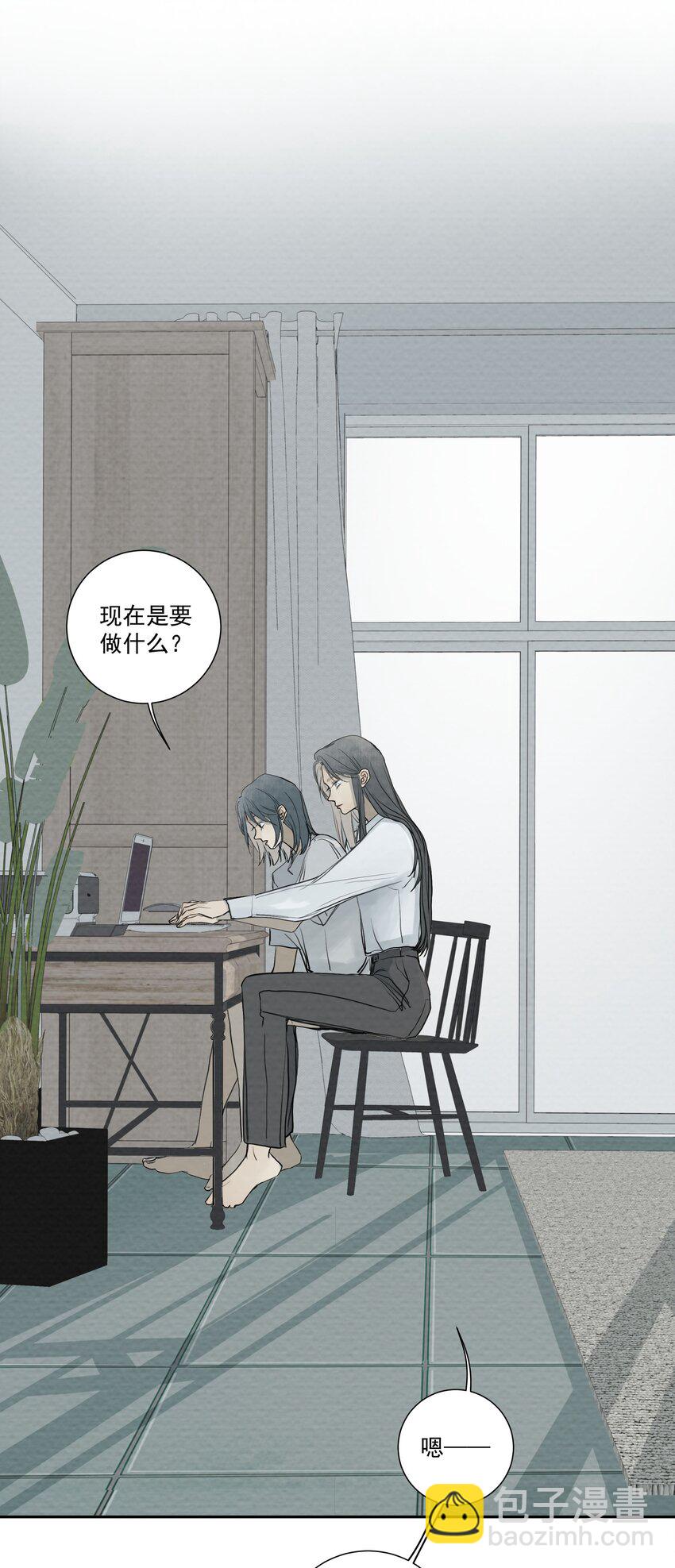 069 《派塞克之死》-第73话
