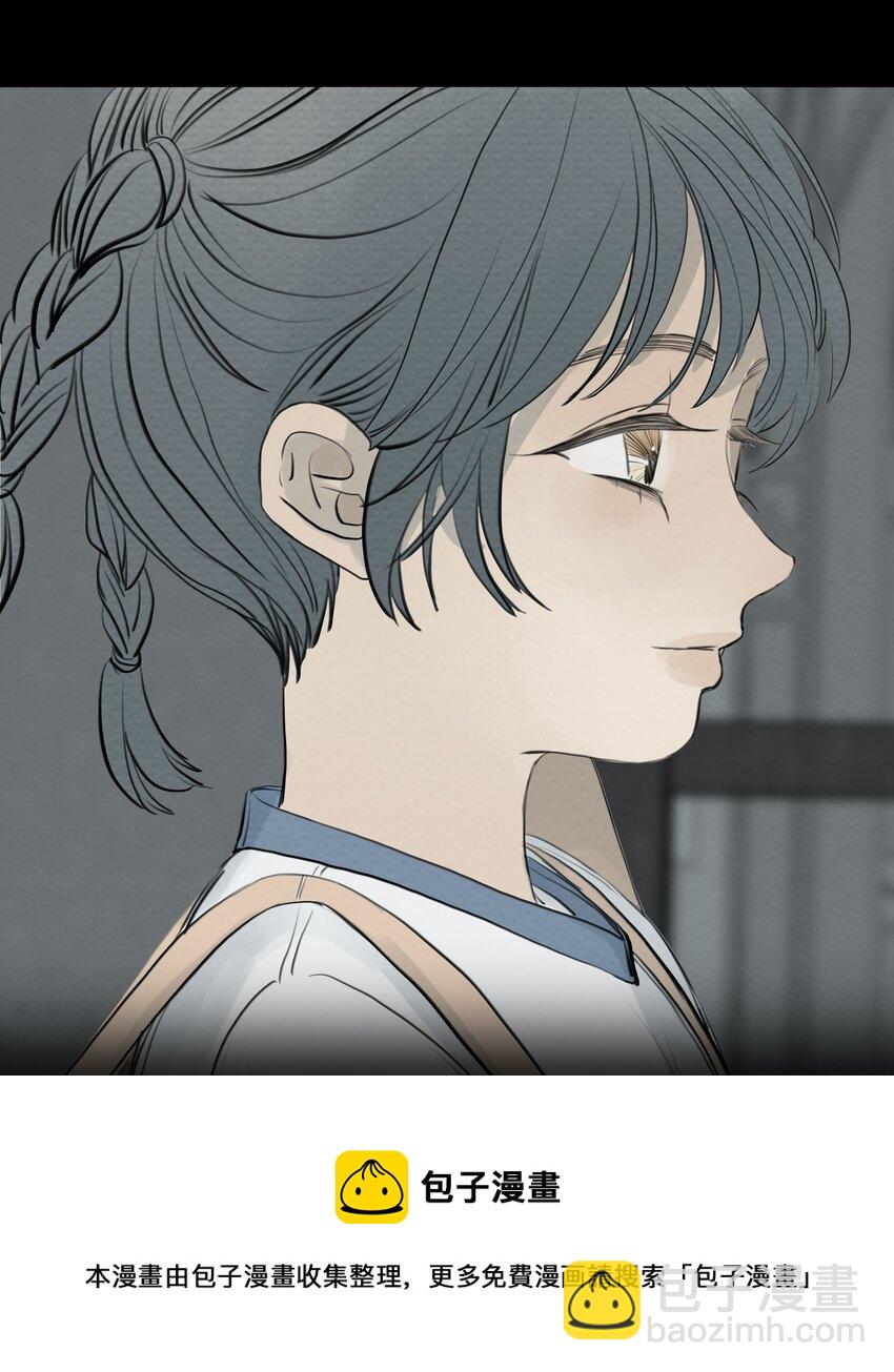 071 不要离开我(1/2)-第75话