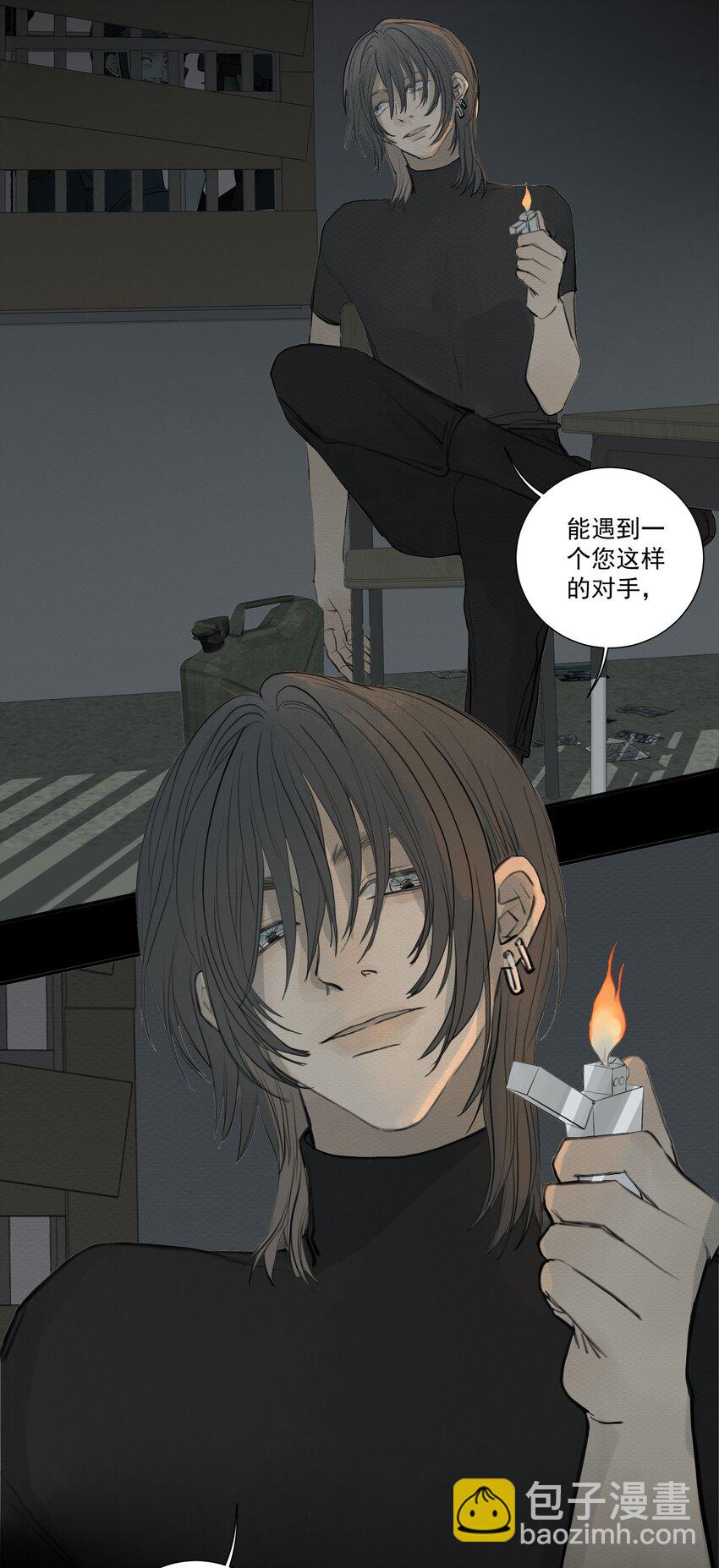073 向死而生-第77话
